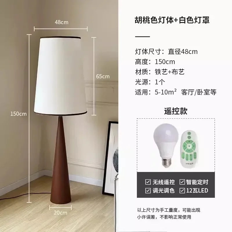 lampadaire-japonais-wabi-sabi-en-bois-design-nordique-d-coratif-8.png