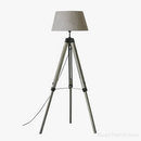 lampadaire-moderne-tr-pied-led-minimaliste-r-tro-nordique-support-4.png