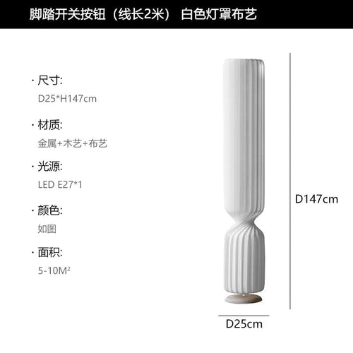 lampadaire-pliss-nordique-wabi-sabi-lampe-en-tissu-blanc-pour-salon-chambre-loft-d-cor-led-coin-longue-bande-lumi-re-sur-pied-7.png