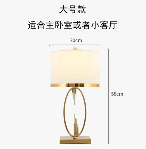 lampe-de-bureau-moderne-en-m-tal-en-forme-de-tuyau-6.png