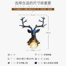 lampe-de-cerf-vintage-en-r-sine-avec-abat-jour-de-luxe-4.png