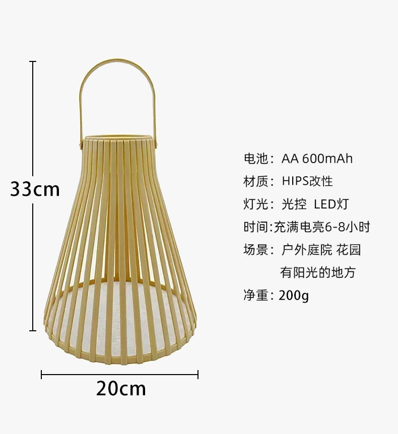 lampe-de-jardin-solaire-en-rotin-pour-ext-rieur-5.png