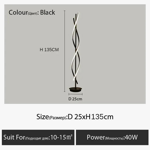 lampe-lignes-g-om-triques-minimalistes-pour-int-rieur-d-coratif-6.png