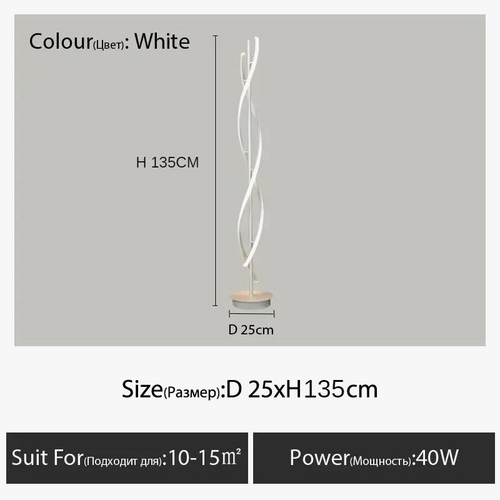 lampe-lignes-g-om-triques-minimalistes-pour-int-rieur-d-coratif-7.png