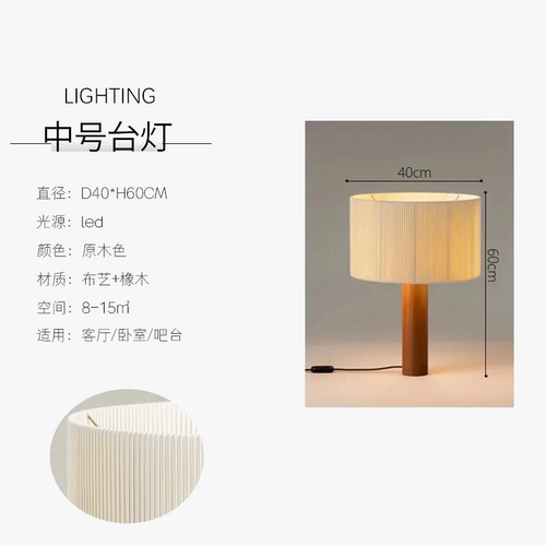 lampe-poser-en-bois-massif-style-wabi-sabi-minimaliste-d-coratif-6.png