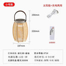 lampes-ext-rieures-solaires-modernes-pour-jardins-et-cour-5.png
