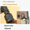 lumi-re-ext-rieure-tanche-style-loft-am-ricain-vintage-6.png
