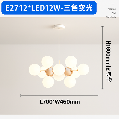 nouveau-lustre-2023-style-design-italien-pour-restaurant-6.png