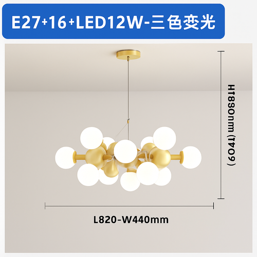 nouveau-lustre-2023-style-design-italien-pour-restaurant-9.png