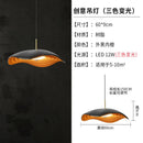 lustre-de-luxe-simple-et-cr-atif-nouvelle-collection-2023-5.png