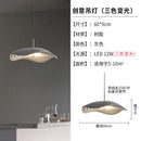 lustre-de-luxe-simple-et-cr-atif-nouvelle-collection-2023-8.png