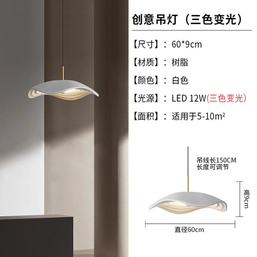 lustre-de-luxe-simple-et-cr-atif-nouvelle-collection-2023-9.png