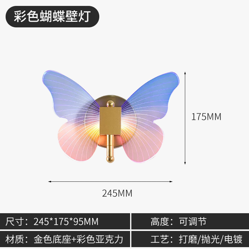 lustre-dor-de-luxe-style-nordique-avec-papillons-multicolores-7.png