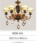 lustre-en-c-ramique-avec-clairage-cristal-pour-d-coration-int-rieure-9.png