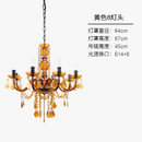 lustre-en-fer-fleurs-color-es-pour-enfants-6.png