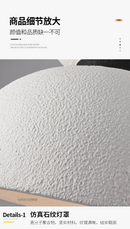 lustre-japonais-style-silencieux-luminaire-danmark-noguchi-ball-restaurant-4.png