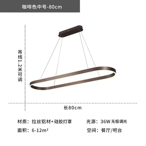 lustre-led-minimaliste-moderne-nordique-long-design-d-coration-9.png