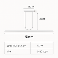 Modern minimalist LED chandelier for interior decor