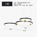 lustre-led-minimaliste-moderne-pour-table-alimentaire-suspendu-d-coratif-7.png