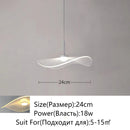 lustre-led-moderne-suspendu-lotus-classique-restaurant-8.png