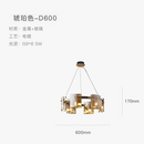 lustre-led-scandinave-en-cristal-d-coration-d-int-rieur-luminaire-6.png