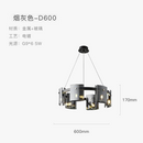 lustre-led-scandinave-en-cristal-d-coration-d-int-rieur-luminaire-9.png