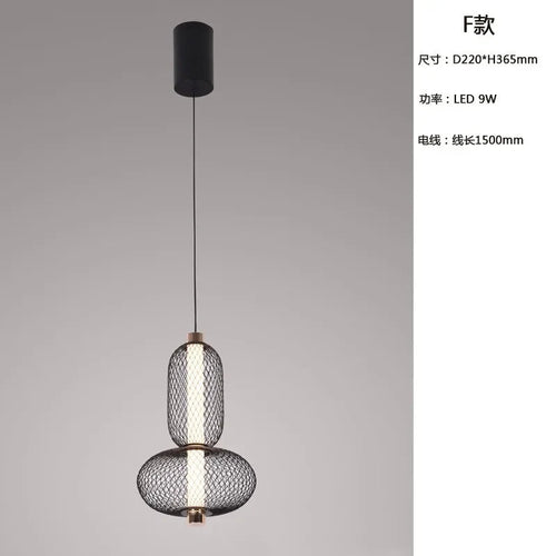 lustre-minimaliste-design-nordique-cr-atif-pour-bar-et-restaurant-7.png
