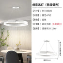 lustre-minimaliste-moderne-led-design-cr-atif-pour-salon-5.png