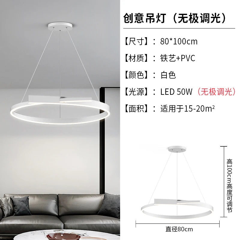 lustre-minimaliste-moderne-led-design-cr-atif-pour-salon-6.png