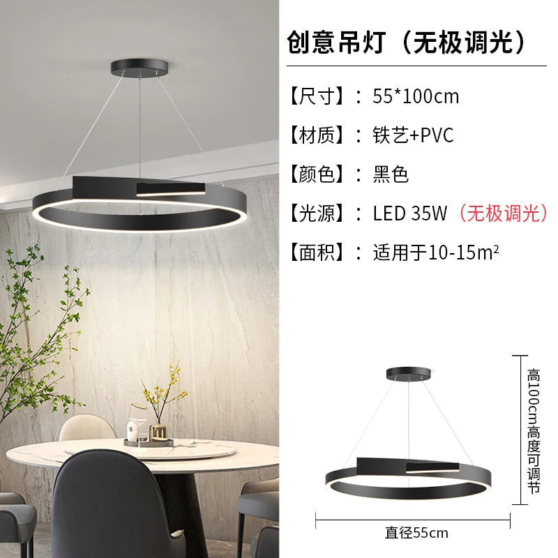 lustre-minimaliste-moderne-led-design-cr-atif-pour-salon-7.png