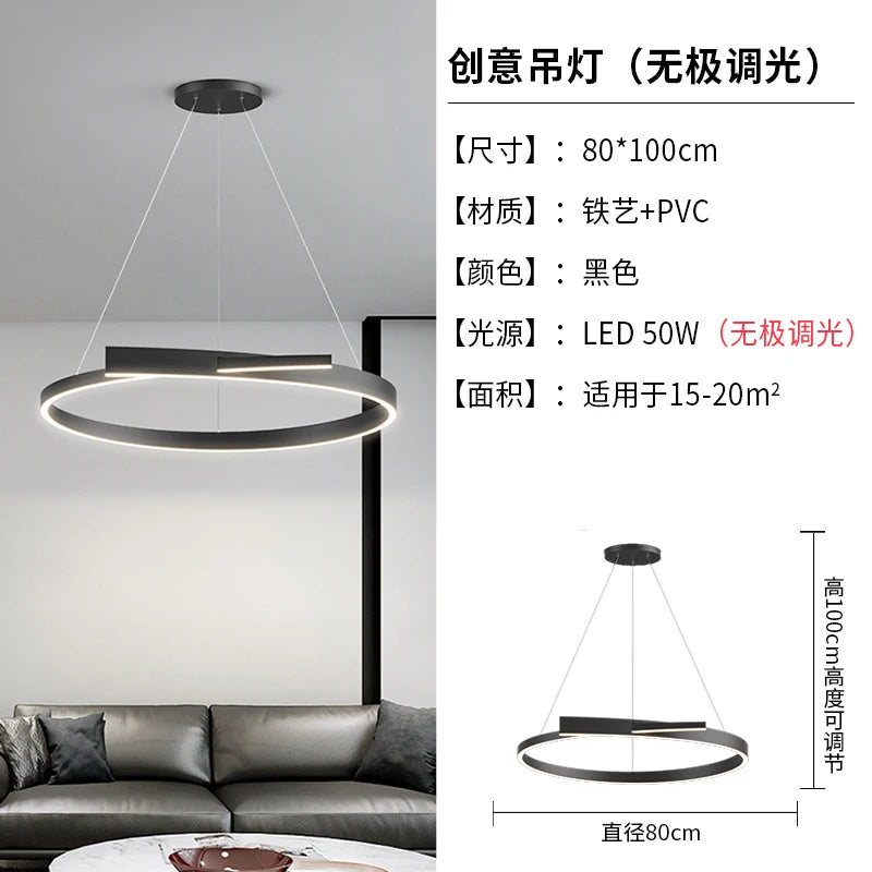 lustre-minimaliste-moderne-led-design-cr-atif-pour-salon-8.png
