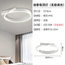lustre-minimaliste-moderne-led-design-cr-atif-pour-salon-9.png