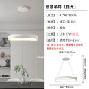 lustre-minimaliste-moderne-luxe-pour-salon-et-tude-9.png