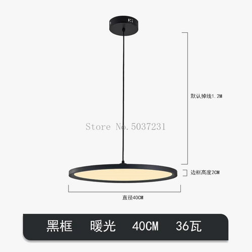 lustre-moderne-led-au-design-nordique-minimaliste-circulaire-6.png
