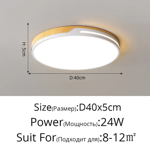 lustre-moderne-led-minimaliste-nordique-intelligent-nuage-8.png
