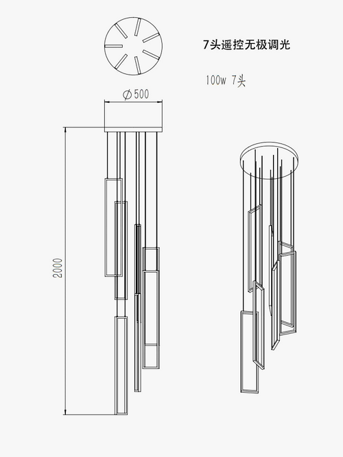 lustre-moderne-simple-led-nordique-luxe-duplex-loft-rotatif-5.png