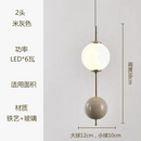 lustre-nordique-boule-de-verre-raisin-simple-led-clairage-maison-7.png