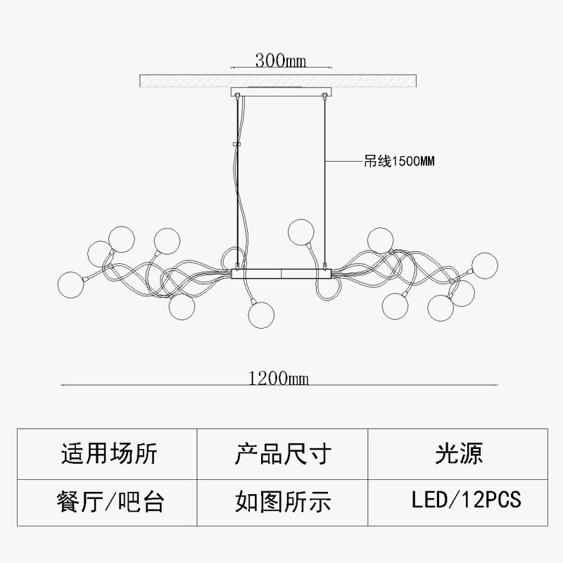 lustre-nordique-led-en-verre-suie-moderne-pour-bar-et-caf-8.png