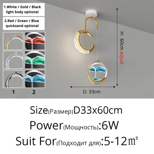 lustre-nordique-minimaliste-moderne-petits-sables-mouvants-6.png