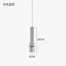 lustre-nordique-minimaliste-pour-boutique-bar-et-salle-manger-6.png