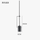 lustre-nordique-minimaliste-pour-boutique-bar-et-salle-manger-9.png