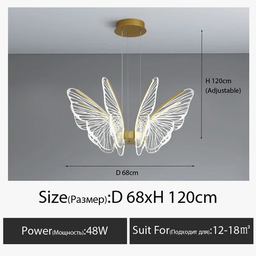lustre-papillon-moderne-cr-atif-lampe-d-corative-intelligente-8.png
