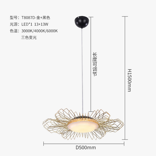 lustre-suspendu-design-fleuri-clairage-led-variable-pour-int-rieur-7.png