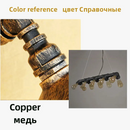 lustre-vent-industriel-r-tro-am-ricain-10-t-tes-8.png