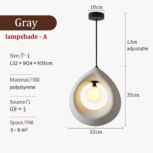 Minimalist Japanese wabi sabi decorative LED chandelier - vue 8 sur 15