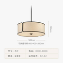 nouveau-style-chinois-zen-circulaire-tissu-lustre-moderne-r-tro-simple-salon-tude-restaurant-boutique-d-coration-suspension-6.png