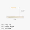plafonnier-en-verre-fum-pour-clairage-int-rieur-moderne-7.png