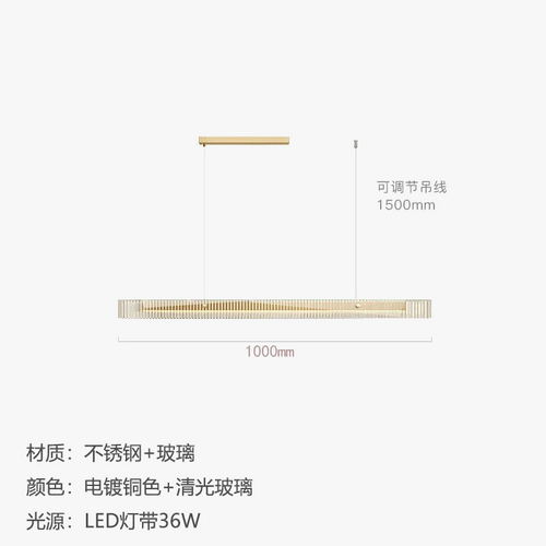 plafonnier-en-verre-fum-pour-clairage-int-rieur-moderne-7.png