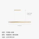 plafonnier-en-verre-fum-pour-clairage-int-rieur-moderne-9.png