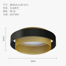 plafonnier-led-circulaire-design-nordique-moderne-clairage-int-rieur-2023-5.png